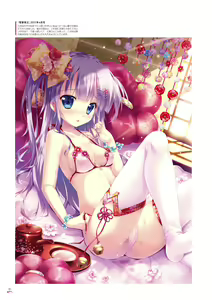 Page 31 of マジカルデイズ -magical days- みけおう画集2 - preview thumbnail