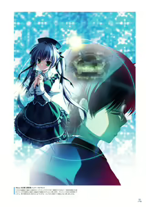 Page 51 of マジカルデイズ -magical days- みけおう画集2 - preview thumbnail