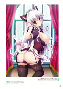 Page 98 of マジカルデイズ -magical days- みけおう画集2 - preview thumbnail