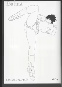 Page 3 of [Koutarou with T - preview thumbnail