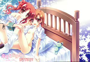 Sunao na Onee-sama wa Suki desu ka? — hentai manga cover on Fhentai