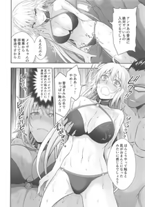 Page 15 of W Jeanne Kyouhaku Ryoujoku Kiroku - preview thumbnail