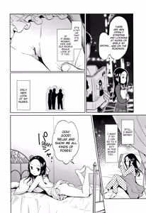 Page 104 of Heisei JC in Meiji Yobaimura - preview thumbnail