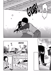Page 134 of Heisei JC in Meiji Yobaimura - preview thumbnail