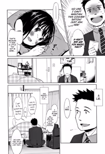 Page 140 of Heisei JC in Meiji Yobaimura - preview thumbnail