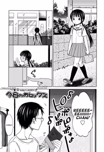 Page 187 of Heisei JC in Meiji Yobaimura - preview thumbnail