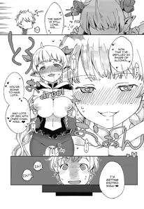 Page 23 of Yodooshi Lamretta - A man's got to do what a man's got to do.  | Lamretta All Night - preview thumbnail