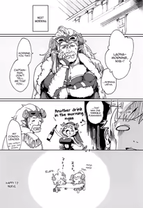 Page 24 of Yodooshi Lamretta - A man's got to do what a man's got to do.  | Lamretta All Night - preview thumbnail