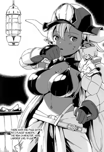 Page 25 of Yodooshi Lamretta - A man's got to do what a man's got to do.  | Lamretta All Night - preview thumbnail