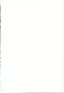 Page 3 of Medu Ecchi - preview thumbnail