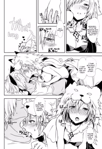 Page 12 of Djeeta-chan wa Hatsujouki | Djeeta-chan Is in Heat - preview thumbnail