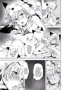 Page 13 of Djeeta-chan wa Hatsujouki | Djeeta-chan Is in Heat - preview thumbnail