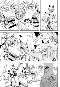 Page 15 of Djeeta-chan wa Hatsujouki | Djeeta-chan Is in Heat - preview thumbnail
