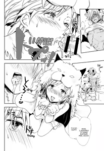 Page 16 of Djeeta-chan wa Hatsujouki | Djeeta-chan Is in Heat - preview thumbnail