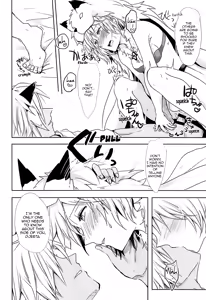 Page 18 of Djeeta-chan wa Hatsujouki | Djeeta-chan Is in Heat - preview thumbnail