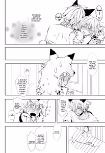 Page 26 of Djeeta-chan wa Hatsujouki | Djeeta-chan Is in Heat - preview thumbnail