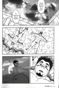 Page 16 of Gekisatsu! Zukobako Onsen - preview thumbnail