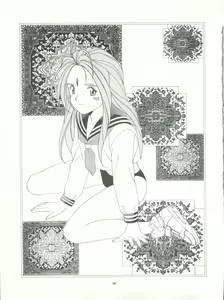 Page 107 of PUSSY CAT Vol. 26 Sailor Moon 3 - preview thumbnail