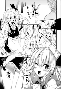 Page 10 of Flan-chan to Sukebe Suru Hon - preview thumbnail