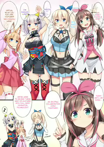 Page 3 of Vtuber Dokidoki Collab Anken - preview thumbnail