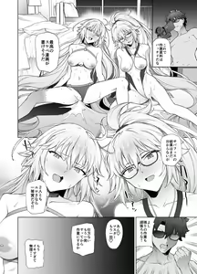 Page 35 of Jeanne W - preview thumbnail