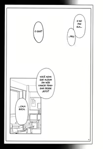 Page 16 of Angel's Stroke 87b Galko-chan 0.02!! - preview thumbnail