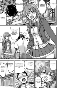 Page 2 of Suzuya to Issho ni Ofuro ni Hairou - preview thumbnail