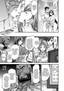 Page 26 of Mushibami - preview thumbnail