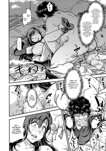 Page 27 of Mushibami - preview thumbnail