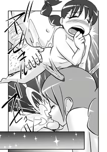 Page 11 of Jingle Bell Merry Christmas - preview thumbnail