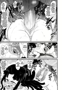 Page 21 of SNS ni Goyoujin | SNS are Dangerous - preview thumbnail