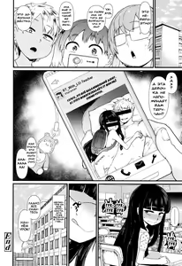 Page 24 of SNS ni Goyoujin | SNS are Dangerous - preview thumbnail