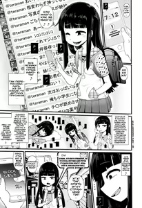 Page 3 of SNS ni Goyoujin | SNS are Dangerous - preview thumbnail