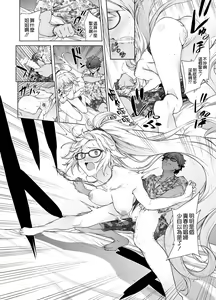 Page 14 of Jeanne W - preview thumbnail