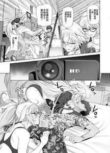 Page 27 of Jeanne W - preview thumbnail