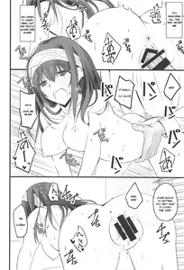 Page 13 of S.E.12 - preview thumbnail