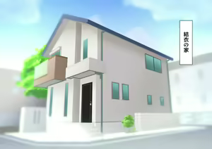 Page 21 of Ore no Osananajimi ga Gitei no Iro ni Somaru made - preview thumbnail