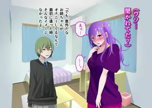 Page 31 of Ore no Osananajimi ga Gitei no Iro ni Somaru made - preview thumbnail