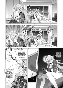 Page 15 of Jeanne W - preview thumbnail