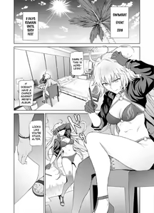 Page 2 of Jeanne W - preview thumbnail
