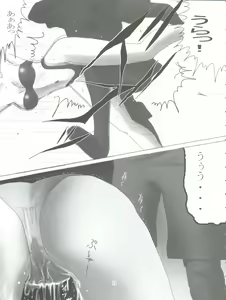 Page 13 of Kimagure Datenshi - Defet orange angel - preview thumbnail