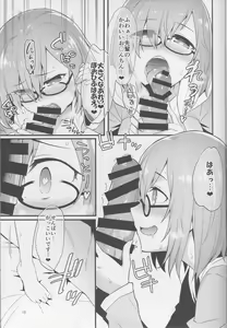 Page 14 of Mash ga Event de Neteru Senpai ni Itazura Suru Hon - preview thumbnail
