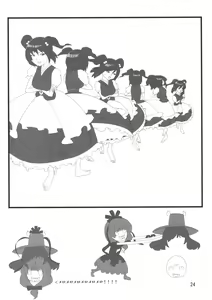 Page 26 of Patchu+Sato Ni Jitome de Mikudasareru Hon - preview thumbnail