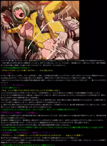 Page 10 of Yuumei Chara Kannou Shousetsu CG Shuu No. 206!!  TIGER & BUNNY HaaHaa CG Shuu - preview thumbnail