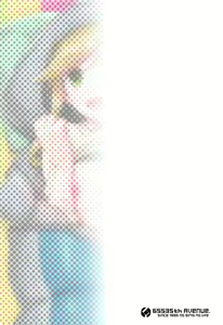 Page 22 of aoicamp - preview thumbnail
