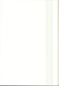 Page 19 of Youmu in Ero Trap Dungeon - preview thumbnail