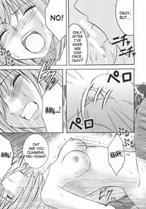 Page 26 of Onmitsu Koudou | Covert Action - preview thumbnail