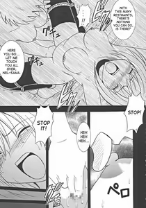 Page 8 of Onmitsu Koudou | Covert Action - preview thumbnail