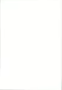 Page 35 of RemiFla no Ecchi na Seigangu - preview thumbnail