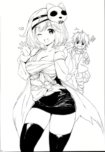 Page 56 of Djeeta-chan no Renai Battle na Hibi Soushuuhen - preview thumbnail